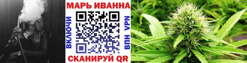 Купить закладку Усмань Cocaine  Метадон  АМФ  A-PVP  ОМГ ОМГ ССЫЛКА  ГАШ  Меф  МАРИХУАНА 