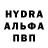 Кетамин VHQ Yuliya Ushakova