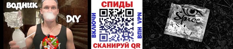 mega вход  Усмань  Бутират бутик 