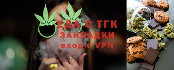 гашиш Абаза