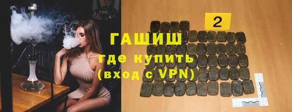 кокаин перу Абинск