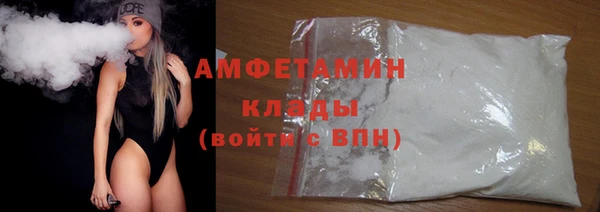 гашиш Абаза
