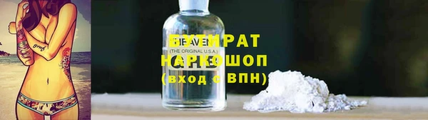 кокаин перу Абинск