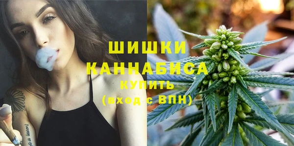 гашиш Абаза