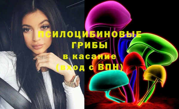 кокаин перу Абинск