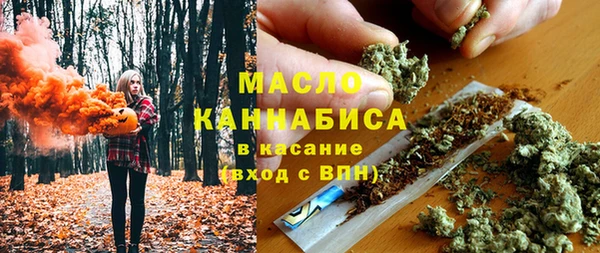 гашиш Абаза