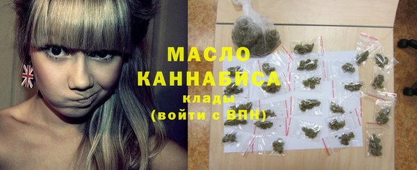 гашиш Абаза