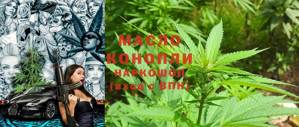 кокаин перу Абинск